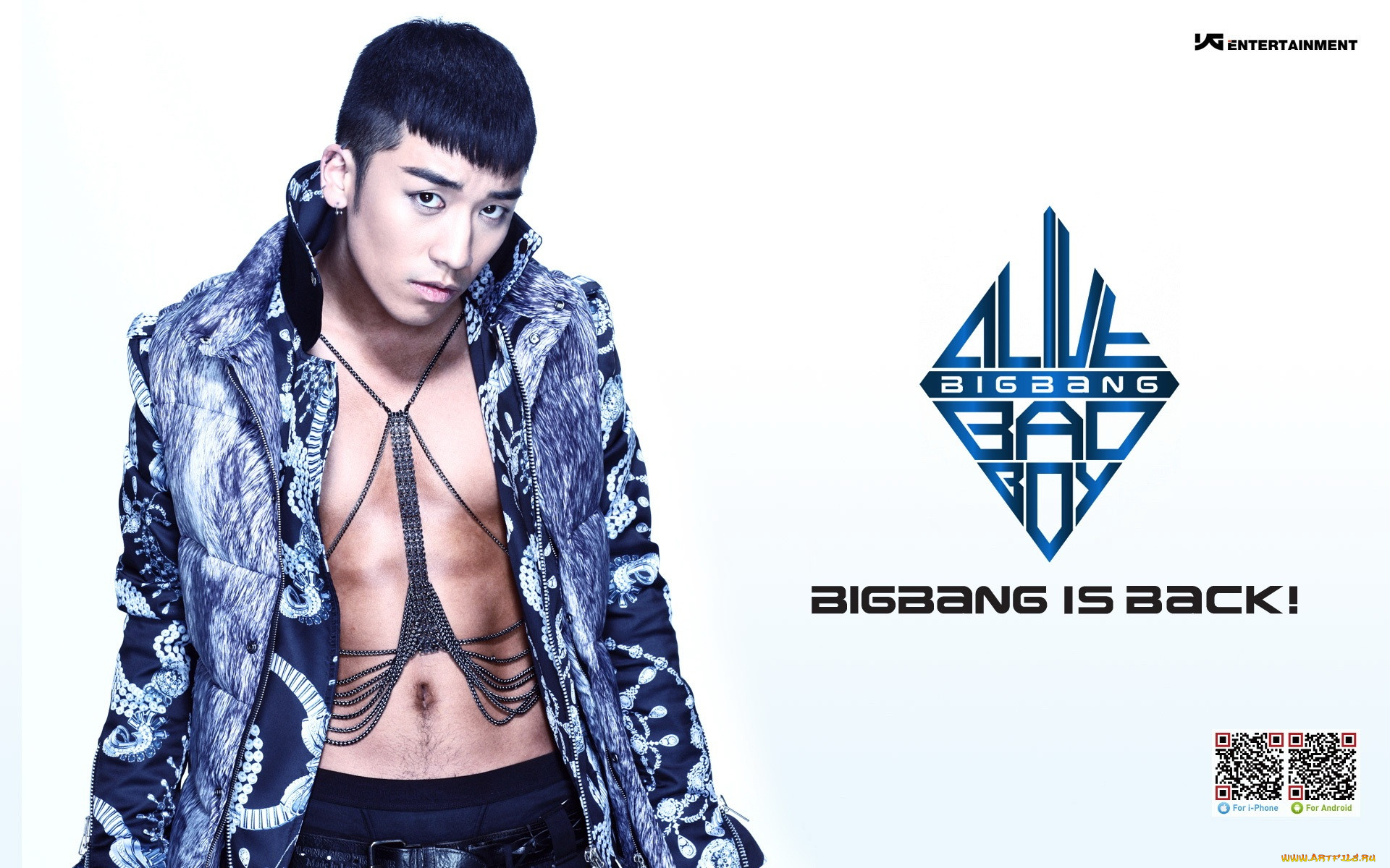 , big, bang